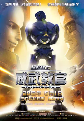 久久这里只有精品视频在线视频15
